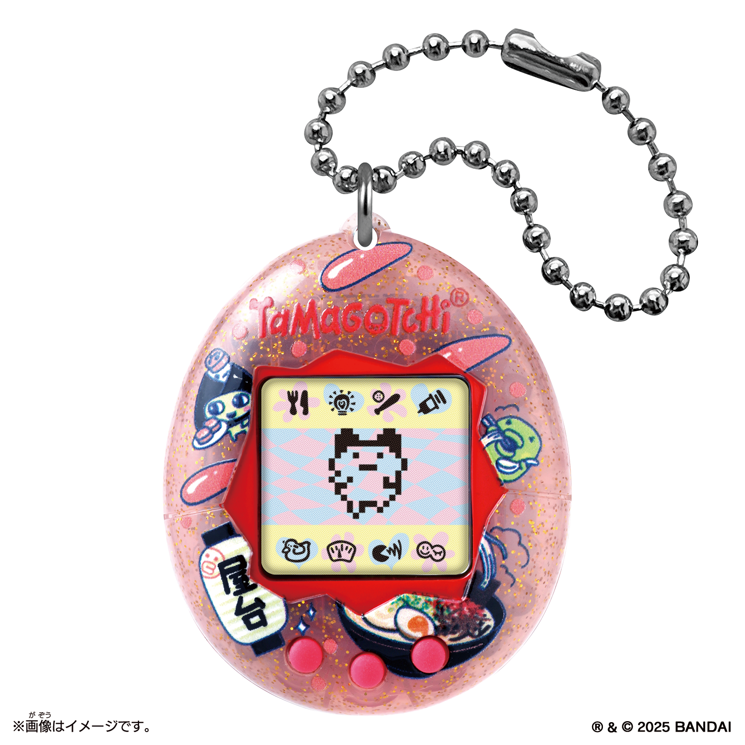 Original Tamagotchi Tama Destinations 九州